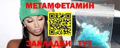 mdpv Малгобек