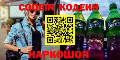соль ск Малоярославец