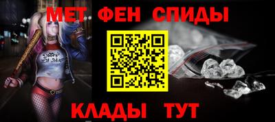 МДПВ Беслан