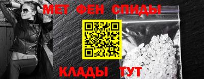 МДПВ Беслан