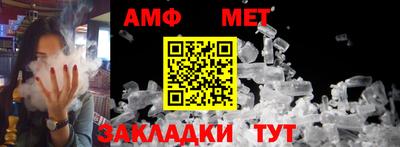 МДМА Мариинск