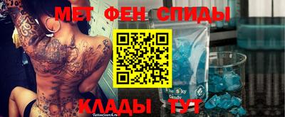 МДПВ Беслан