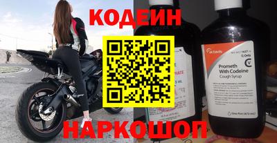 МДМА Мариинск