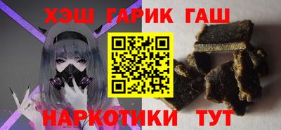 амф Берёзовский