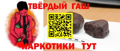 МДПВ Беслан