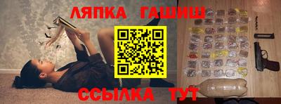 mdpv Малгобек