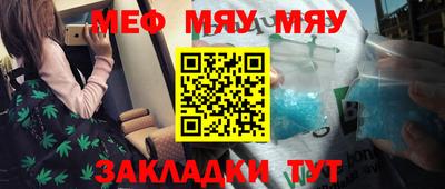 марихуана Пыть-Ях