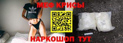 mdpv Малгобек