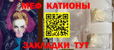 амф Берёзовский