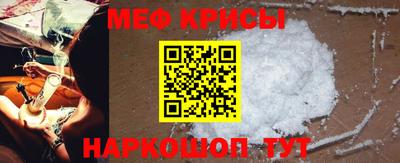 амф Берёзовский